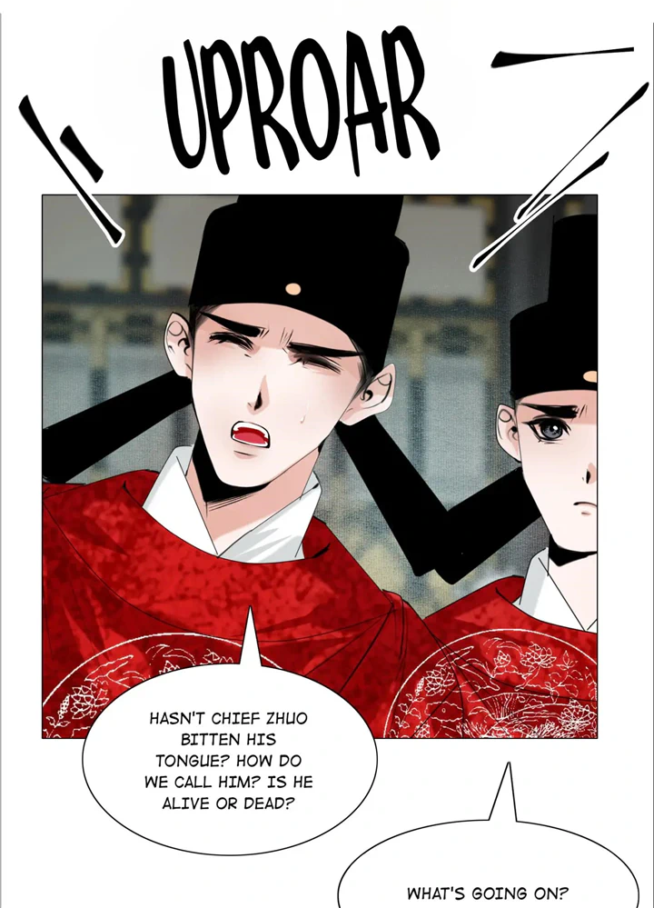 The Reincarnation of the Influential Courtier chapter 60 - page 33