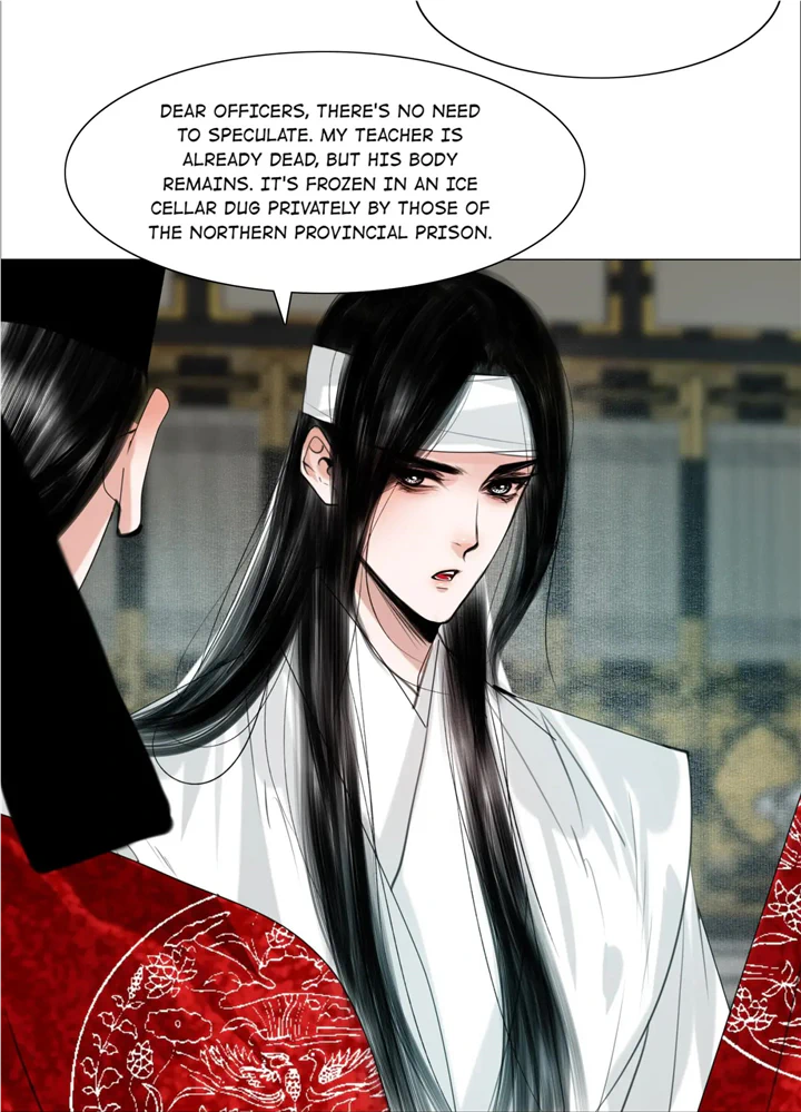 The Reincarnation of the Influential Courtier chapter 60 - page 34