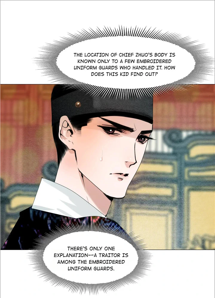 The Reincarnation of the Influential Courtier chapter 60 - page 35
