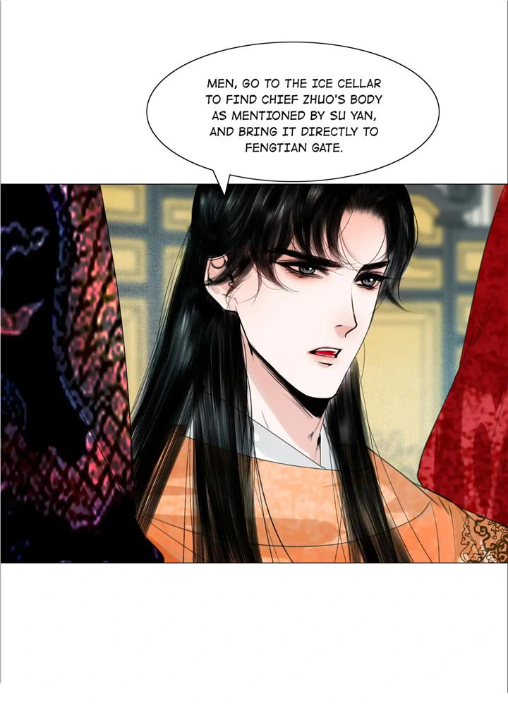 The Reincarnation of the Influential Courtier chapter 60 - page 36