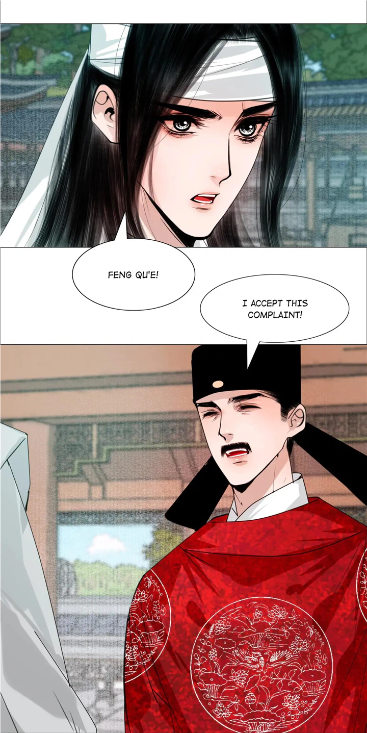 The Reincarnation of the Influential Courtier chapter 60 - page 3