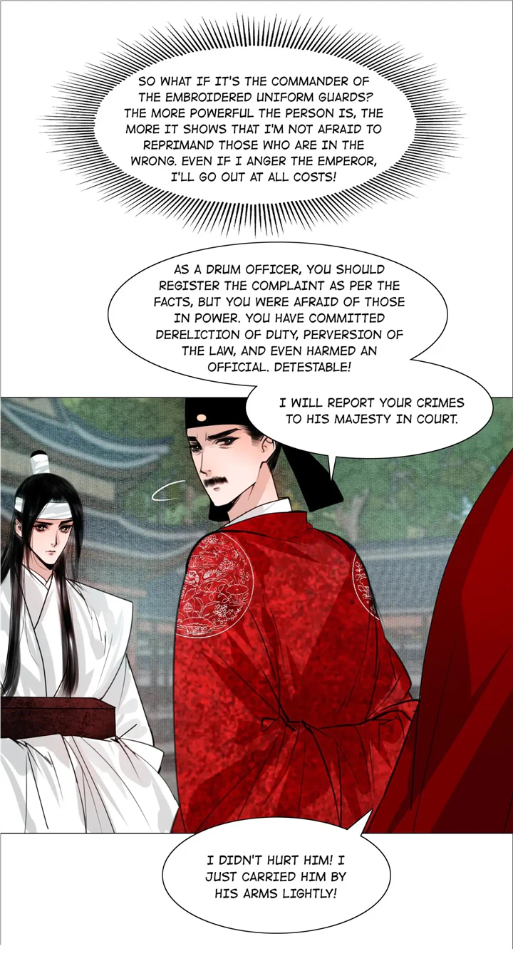 The Reincarnation of the Influential Courtier chapter 60 - page 4