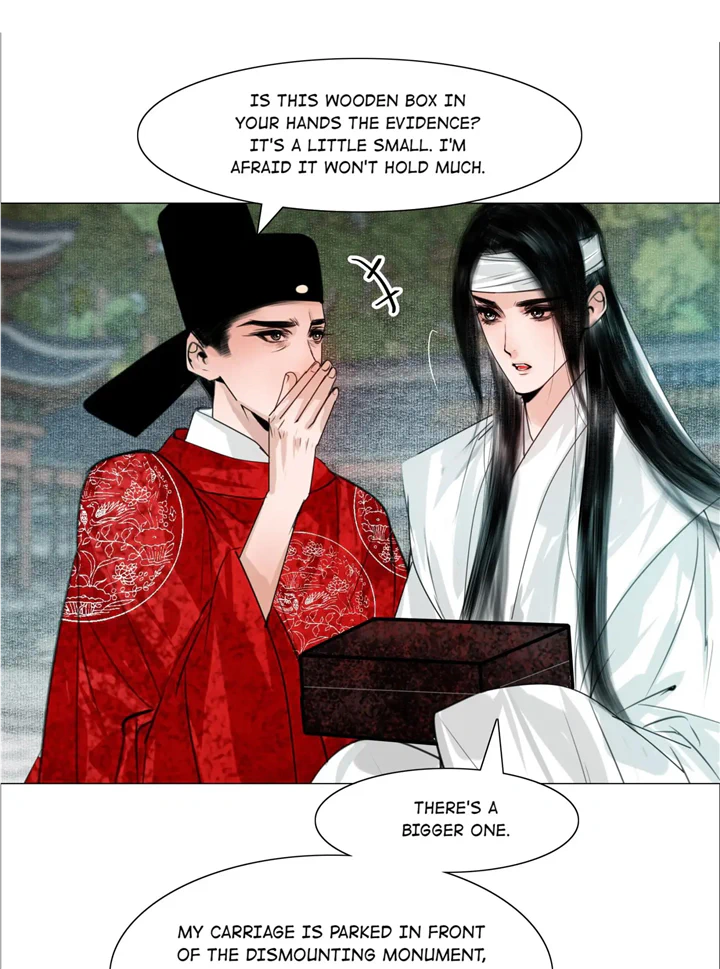 The Reincarnation of the Influential Courtier chapter 60 - page 5
