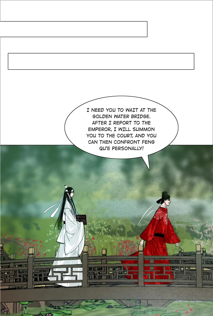 The Reincarnation of the Influential Courtier chapter 60 - page 7