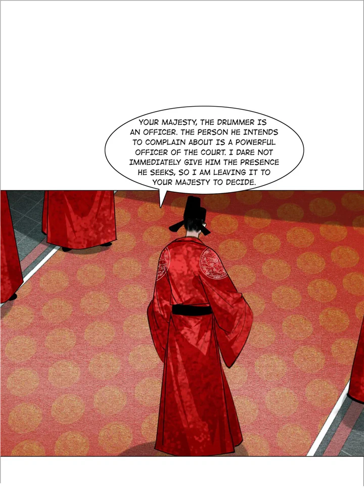 The Reincarnation of the Influential Courtier chapter 60 - page 8