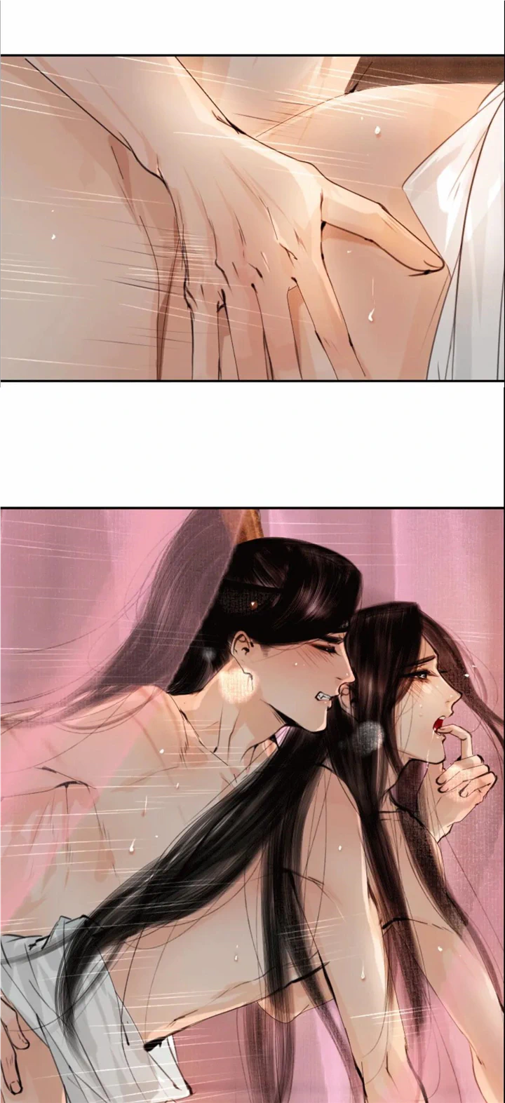 The Reincarnation of the Influential Courtier Chapter 77 - page 18