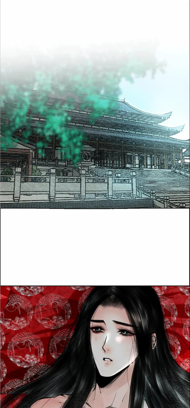 The Reincarnation of the Influential Courtier Chapter 77 - page 20