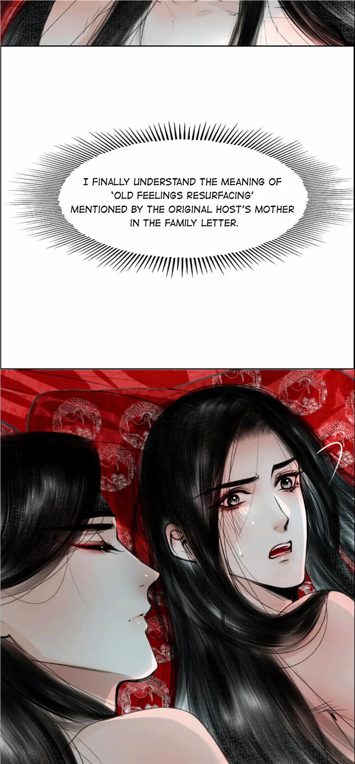 The Reincarnation of the Influential Courtier Chapter 77 - page 21