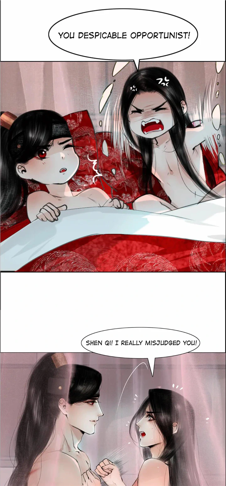 The Reincarnation of the Influential Courtier Chapter 77 - page 23
