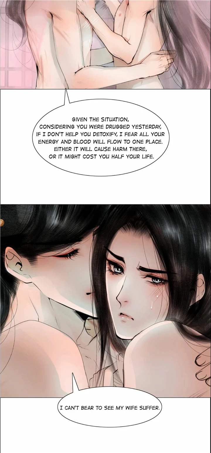 The Reincarnation of the Influential Courtier Chapter 77 - page 24