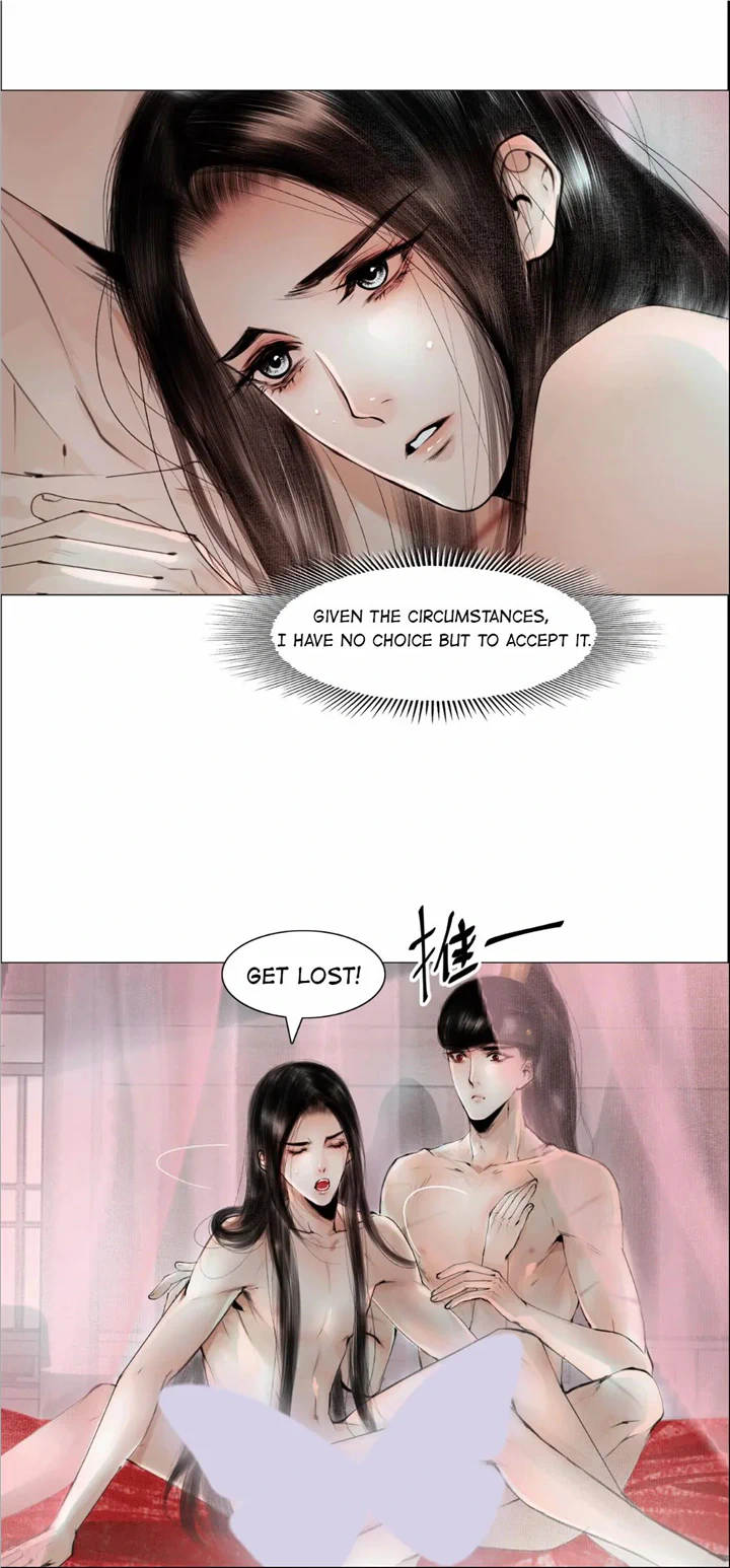 The Reincarnation of the Influential Courtier Chapter 77 - page 25