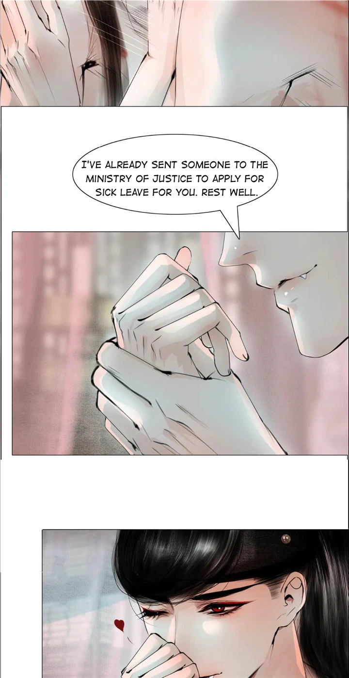 The Reincarnation of the Influential Courtier Chapter 77 - page 28