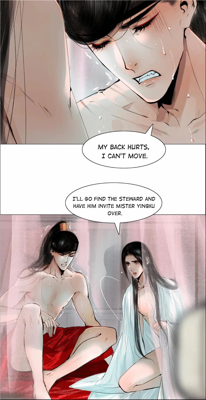 The Reincarnation of the Influential Courtier Chapter 77 - page 30