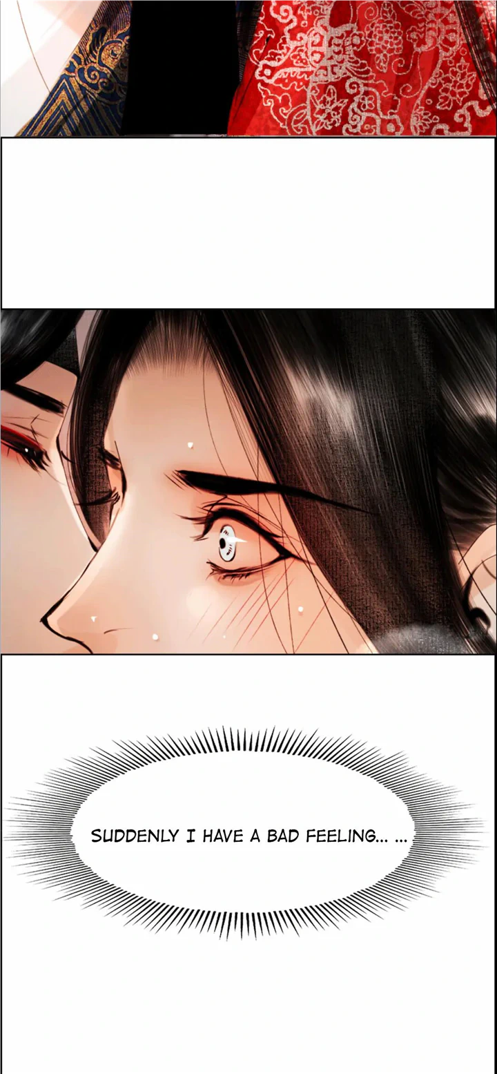 The Reincarnation of the Influential Courtier Chapter 77 - page 7