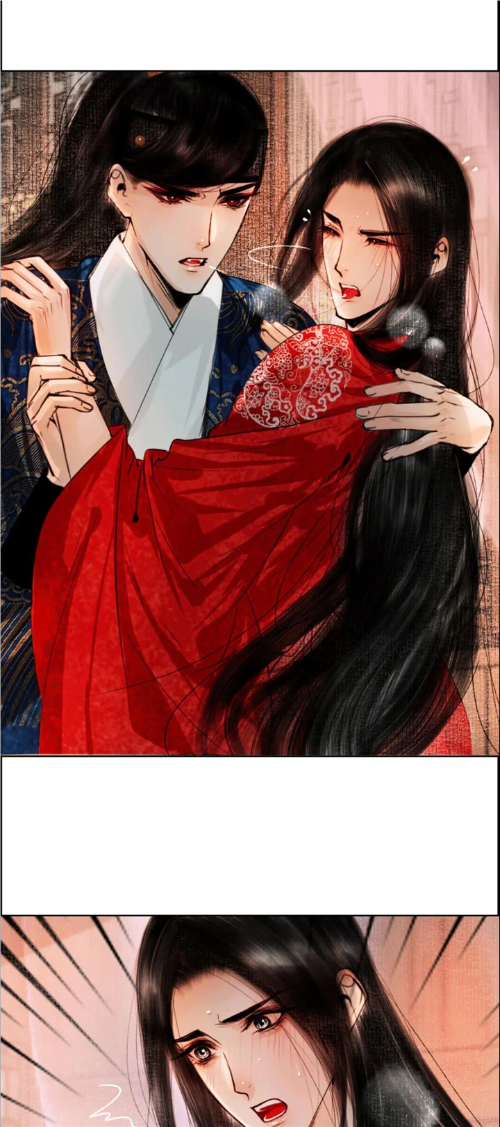 The Reincarnation of the Influential Courtier Chapter 77 - page 8