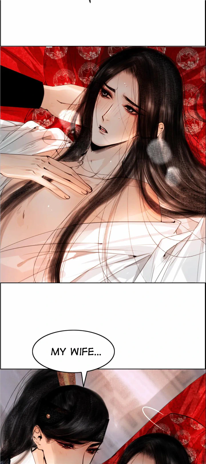 The Reincarnation of the Influential Courtier Chapter 77 - page 10