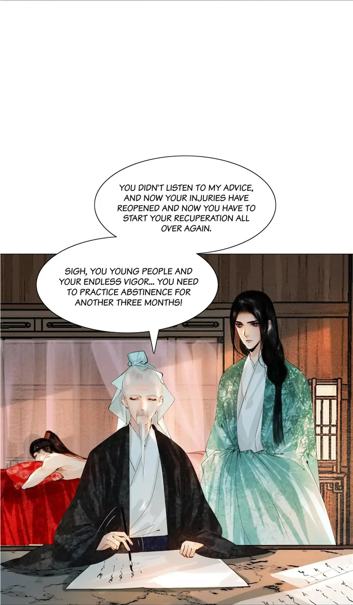 The Reincarnation of the Influential Courtier Chapter 78 - page 11