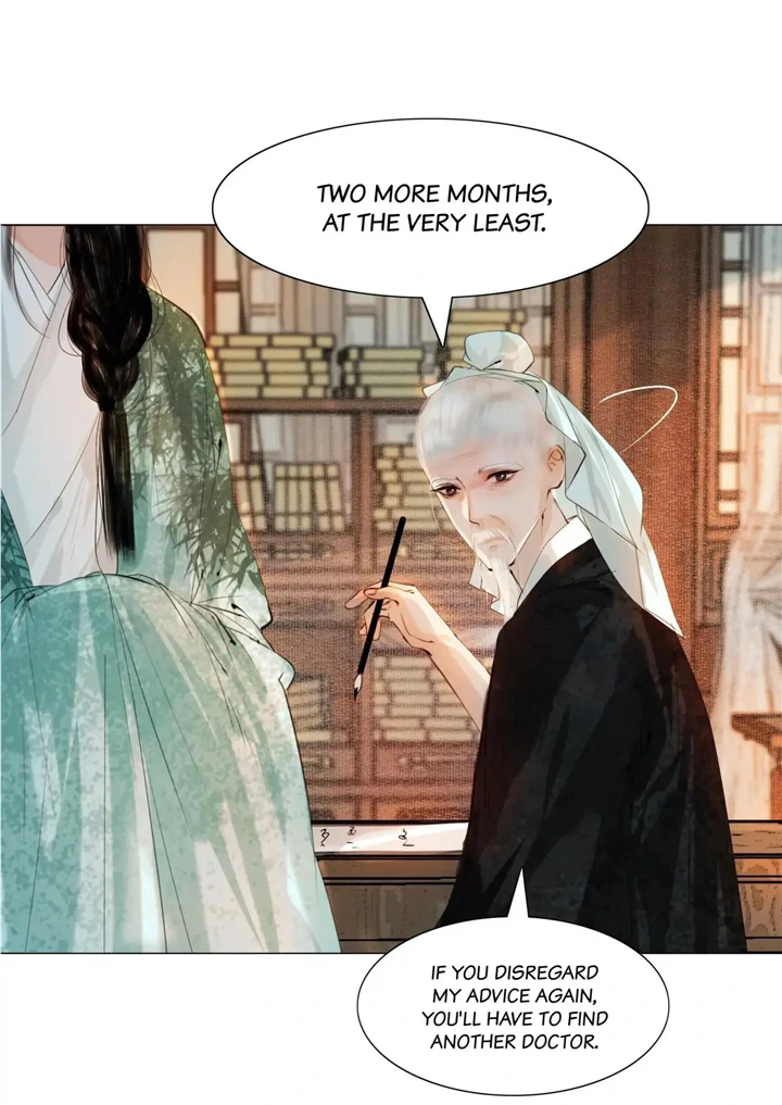 The Reincarnation of the Influential Courtier Chapter 78 - page 13