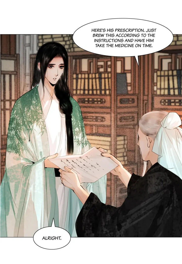 The Reincarnation of the Influential Courtier Chapter 78 - page 14