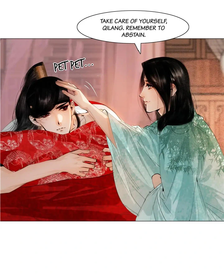 The Reincarnation of the Influential Courtier Chapter 78 - page 17