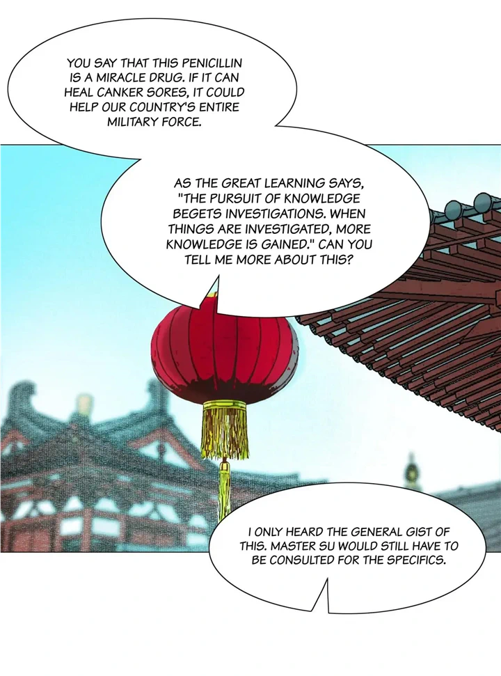 The Reincarnation of the Influential Courtier Chapter 78 - page 3