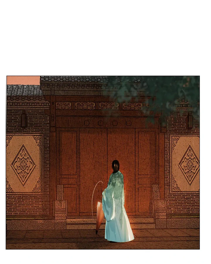 The Reincarnation of the Influential Courtier Chapter 78 - page 21
