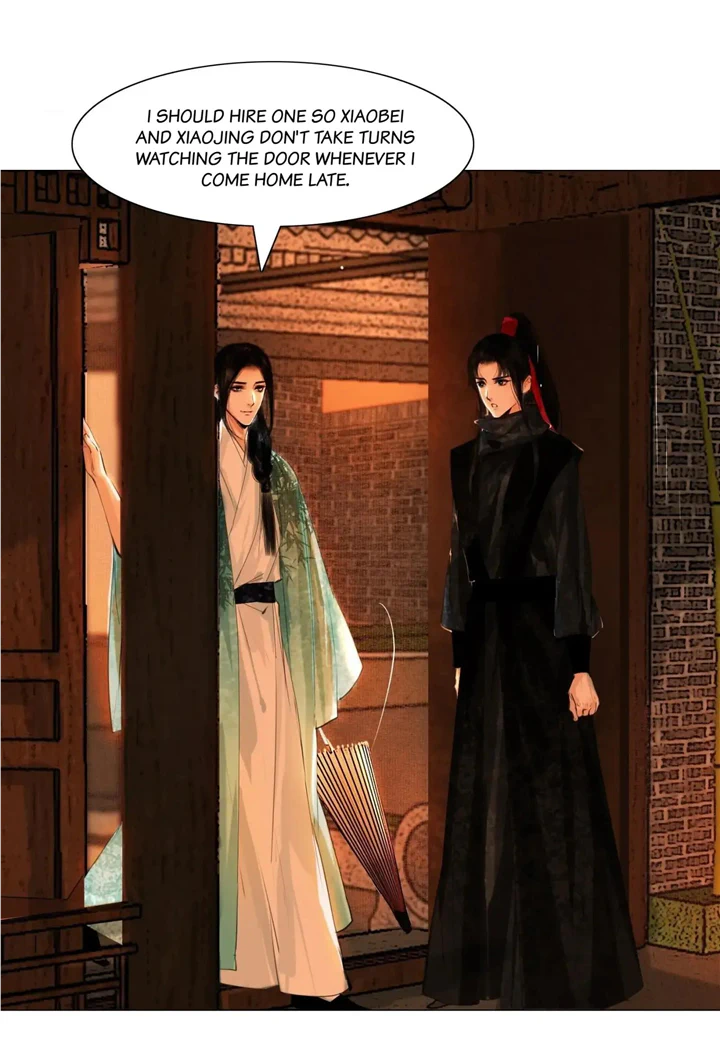 The Reincarnation of the Influential Courtier Chapter 78 - page 24