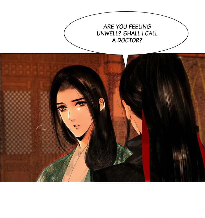 The Reincarnation of the Influential Courtier Chapter 78 - page 25