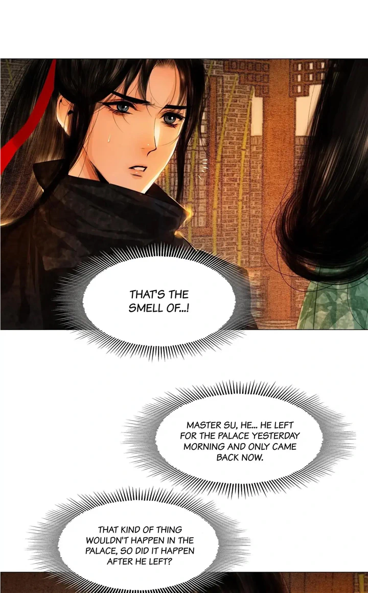 The Reincarnation of the Influential Courtier Chapter 78 - page 27
