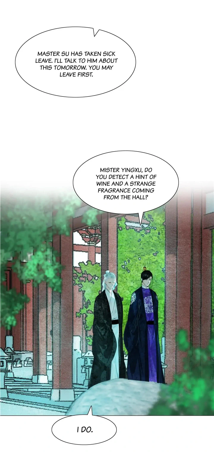 The Reincarnation of the Influential Courtier Chapter 78 - page 4