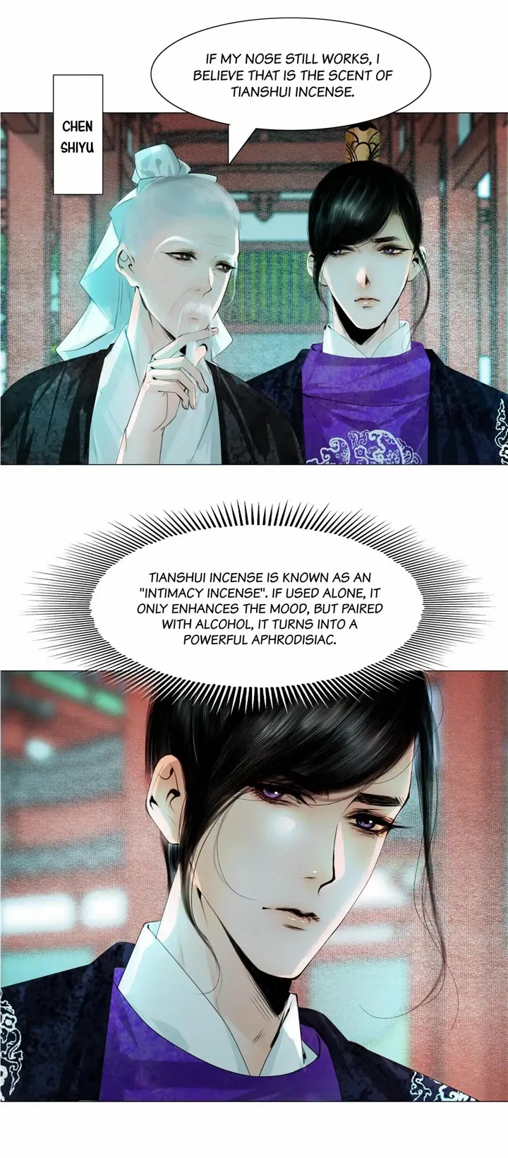 The Reincarnation of the Influential Courtier Chapter 78 - page 5