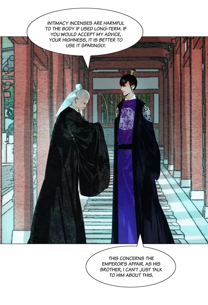 The Reincarnation of the Influential Courtier Chapter 78 - page 7