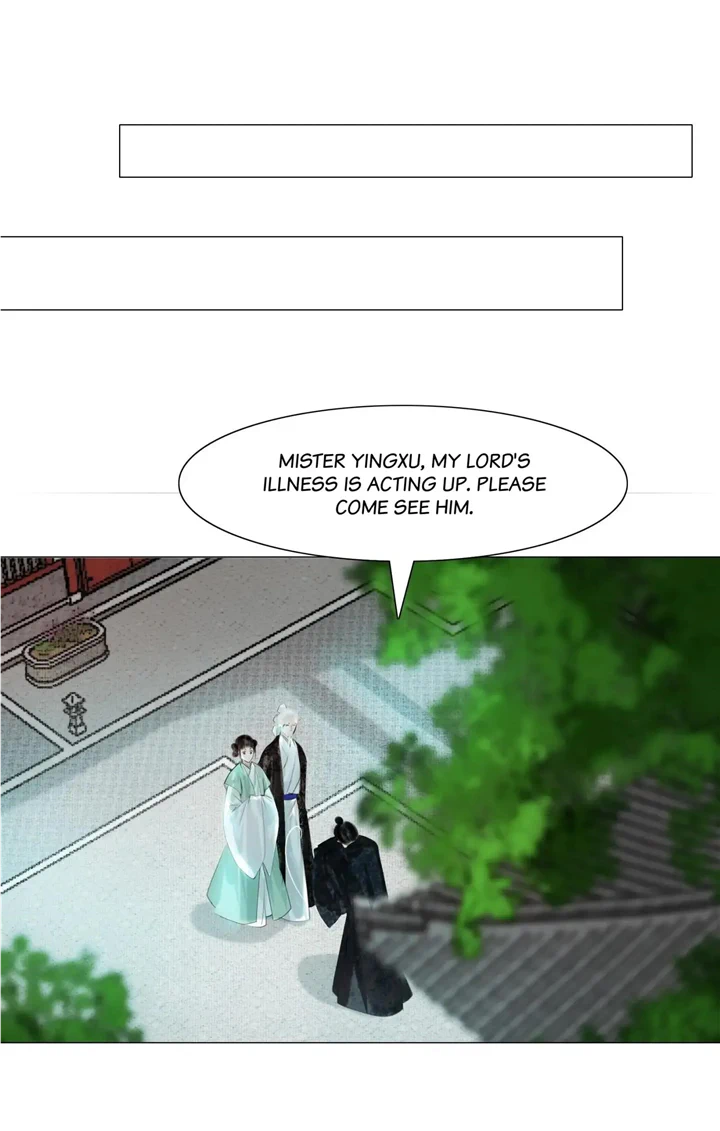 The Reincarnation of the Influential Courtier Chapter 78 - page 9