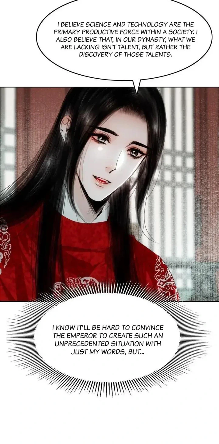 The Reincarnation of the Influential Courtier Chapter 79 - page 12