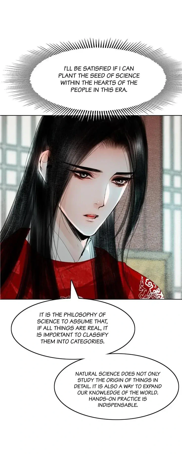 The Reincarnation of the Influential Courtier Chapter 79 - page 13