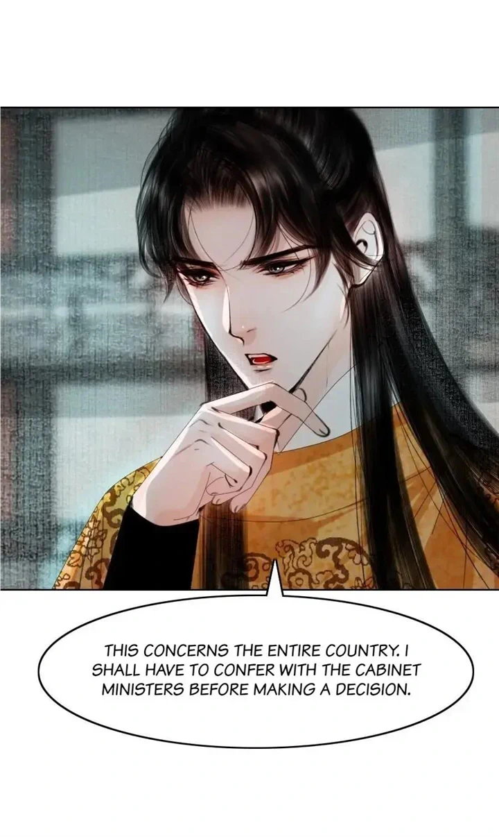 The Reincarnation of the Influential Courtier Chapter 79 - page 15
