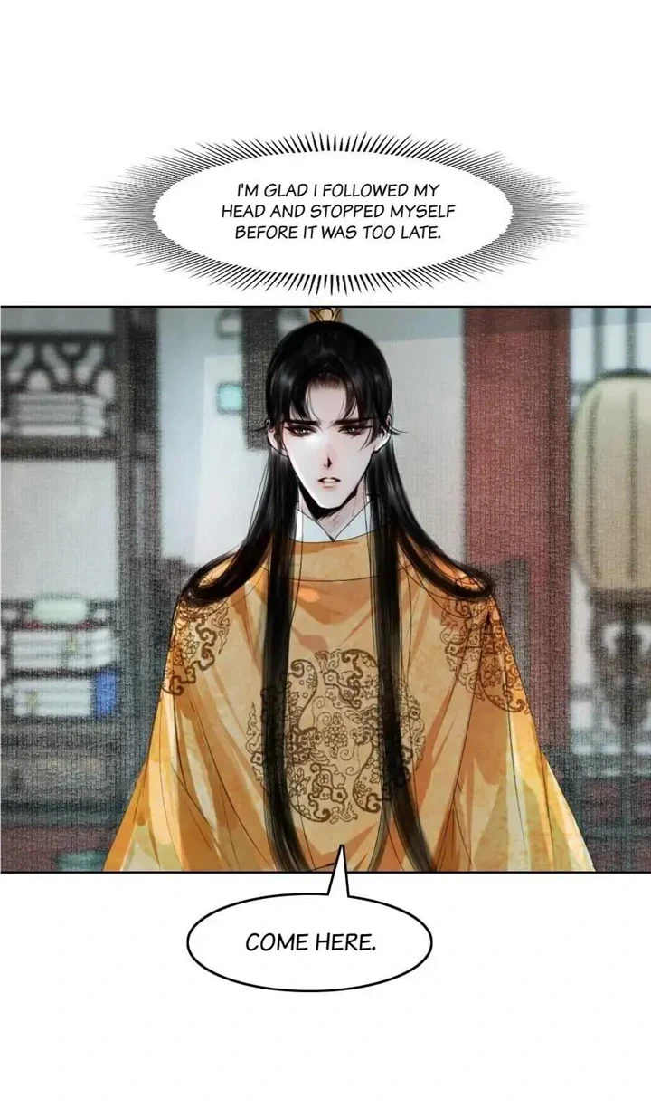 The Reincarnation of the Influential Courtier Chapter 79 - page 17