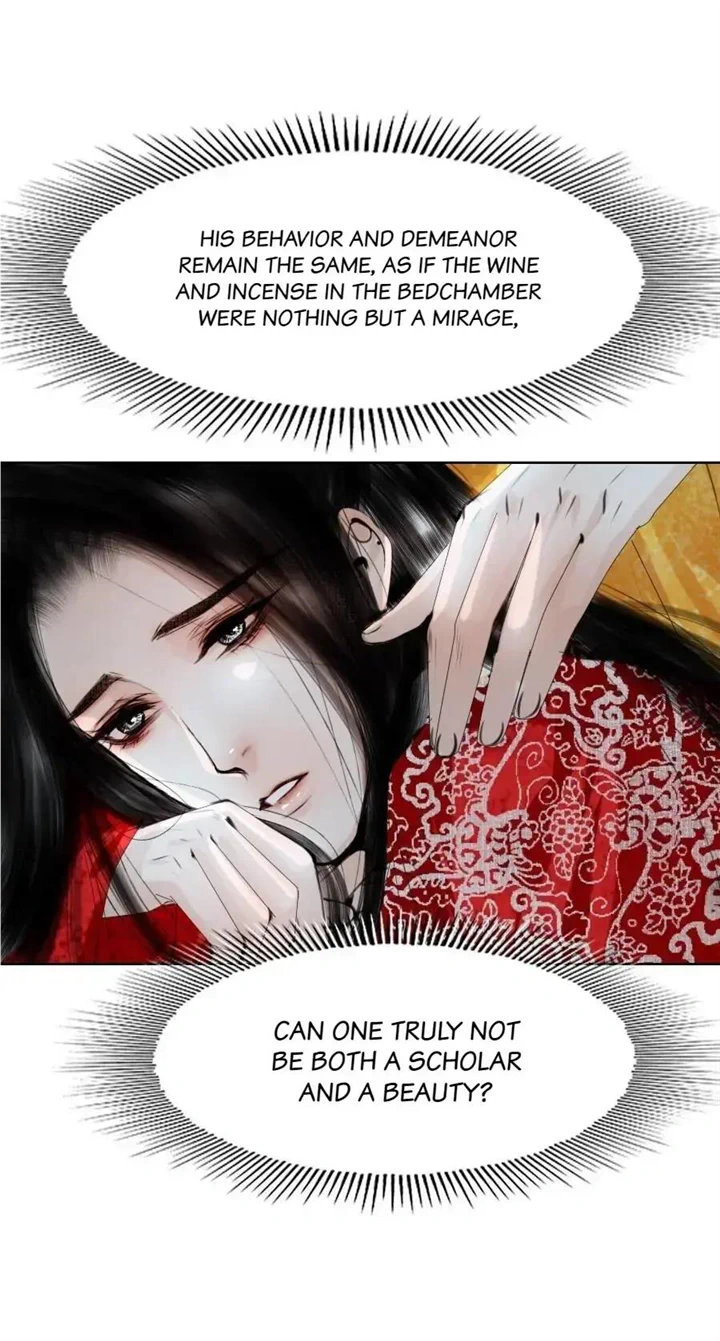 The Reincarnation of the Influential Courtier Chapter 79 - page 21