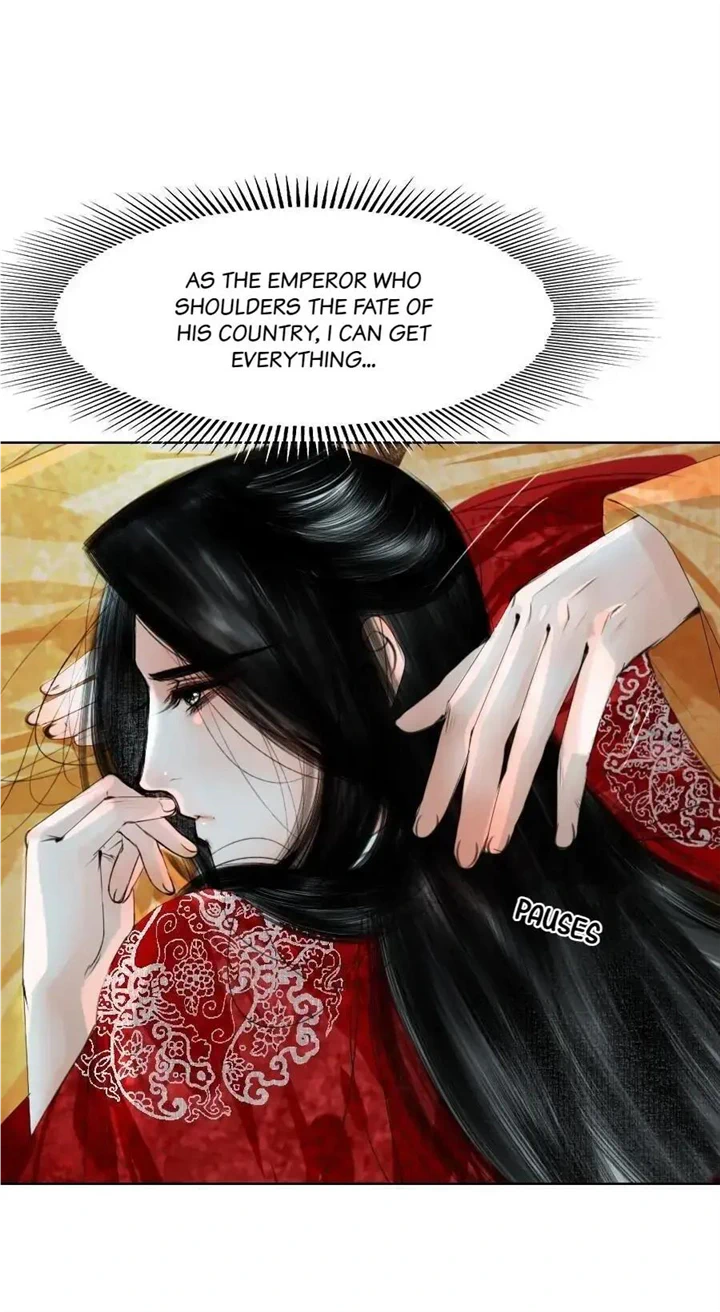The Reincarnation of the Influential Courtier Chapter 79 - page 22