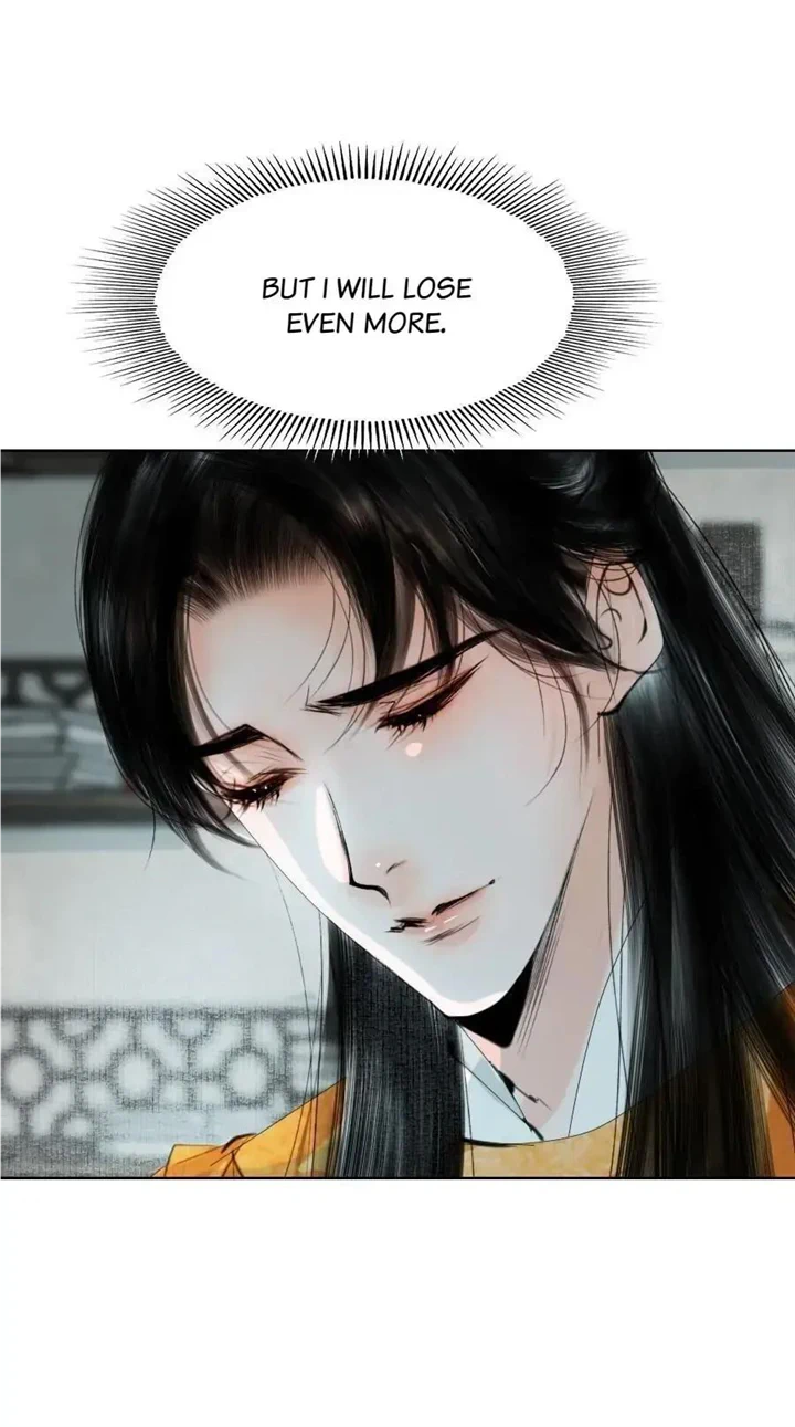 The Reincarnation of the Influential Courtier Chapter 79 - page 23