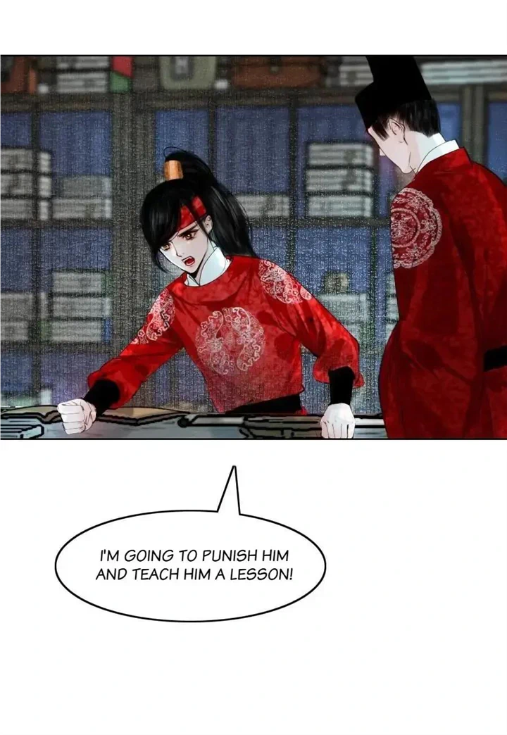 The Reincarnation of the Influential Courtier Chapter 79 - page 26