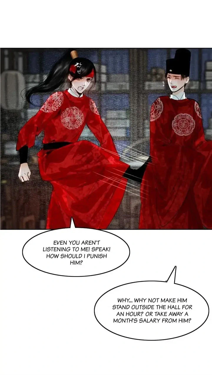 The Reincarnation of the Influential Courtier Chapter 79 - page 27