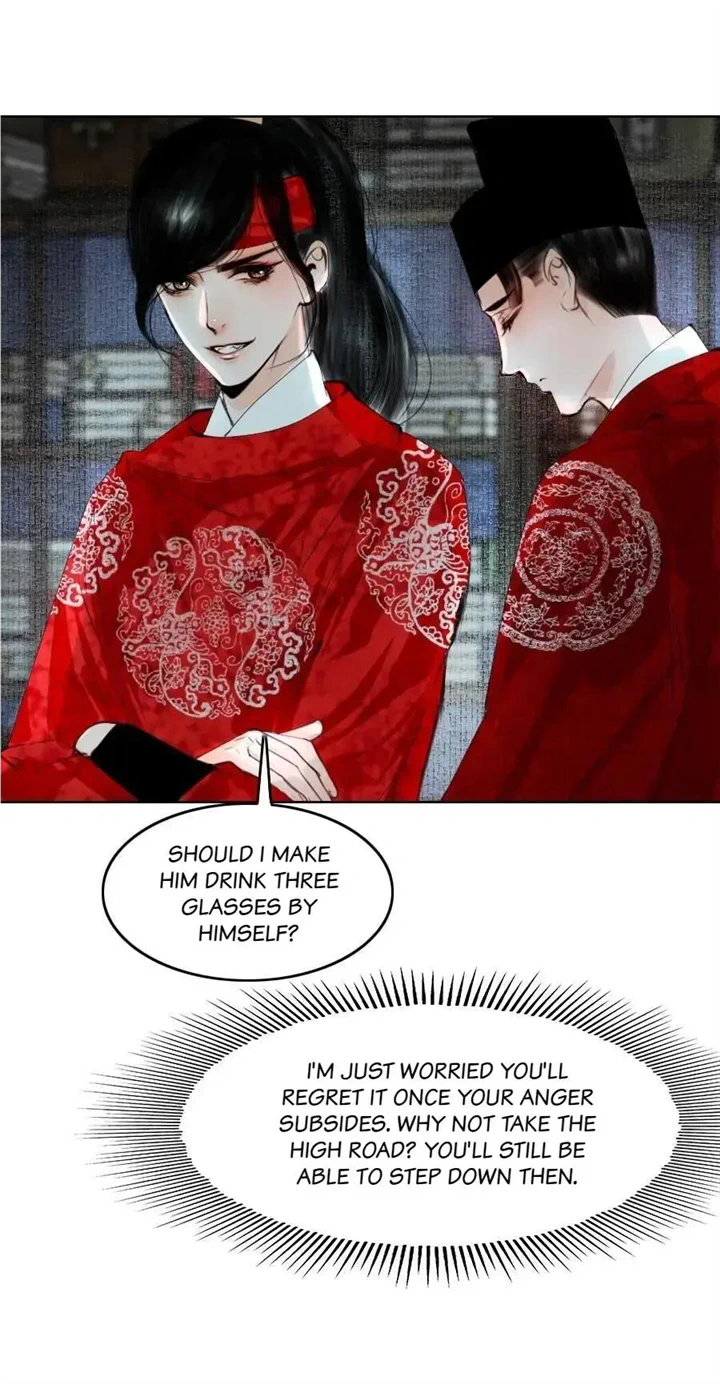 The Reincarnation of the Influential Courtier Chapter 79 - page 28