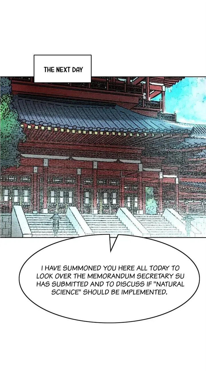 The Reincarnation of the Influential Courtier Chapter 79 - page 31