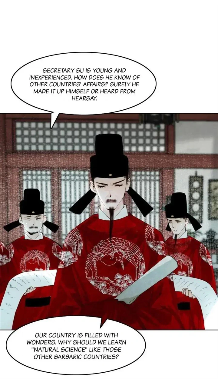 The Reincarnation of the Influential Courtier Chapter 79 - page 32