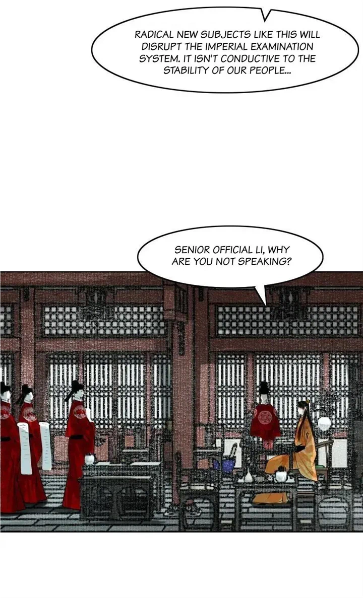 The Reincarnation of the Influential Courtier Chapter 79 - page 33
