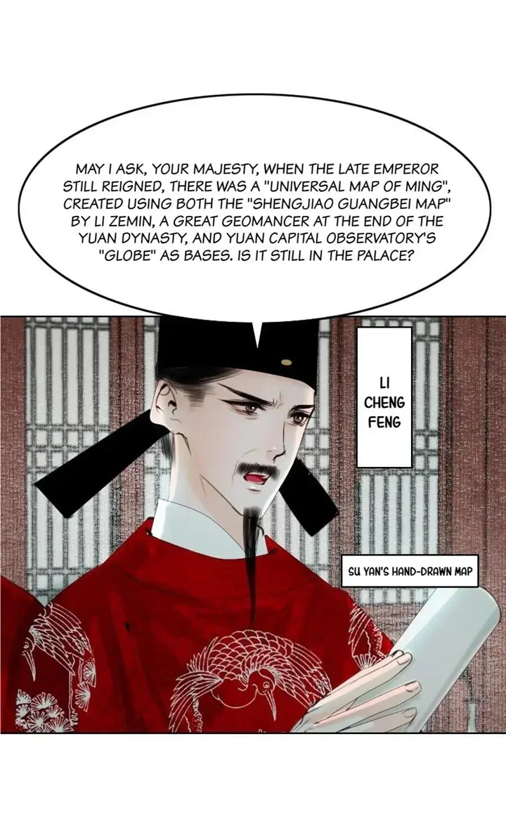 The Reincarnation of the Influential Courtier Chapter 79 - page 34