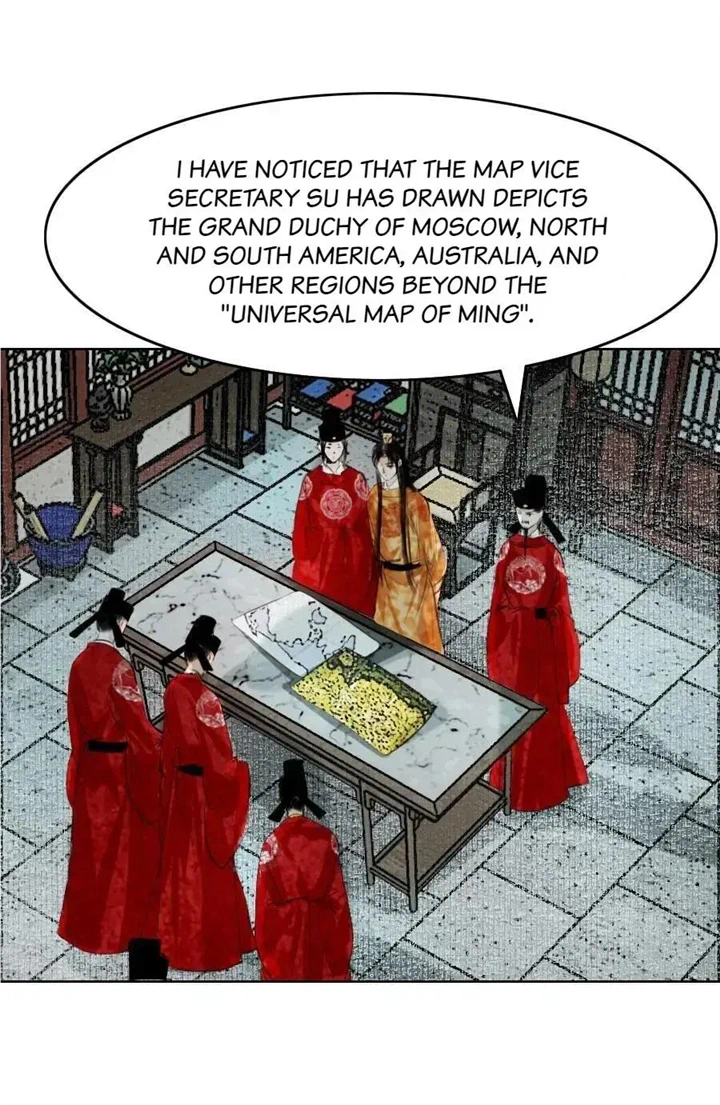 The Reincarnation of the Influential Courtier Chapter 79 - page 38