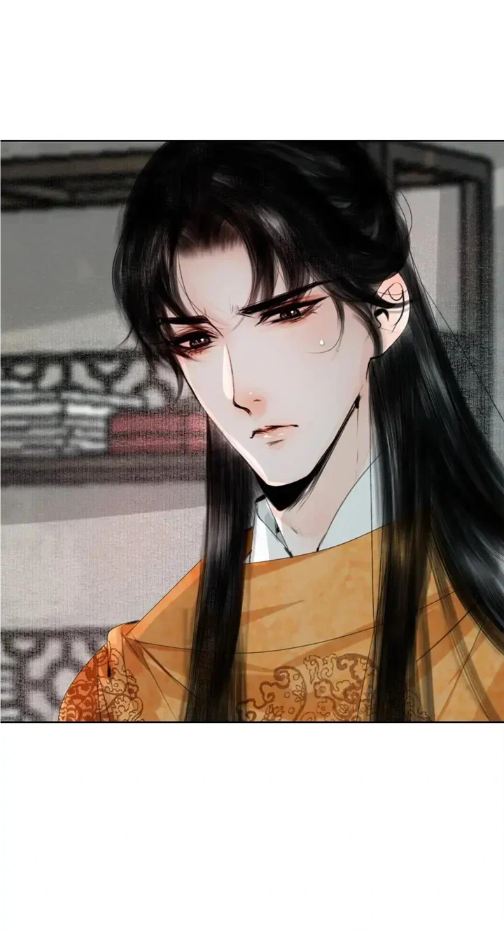 The Reincarnation of the Influential Courtier Chapter 80 - page 12