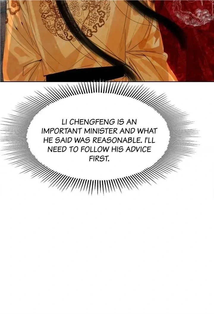 The Reincarnation of the Influential Courtier Chapter 80 - page 14